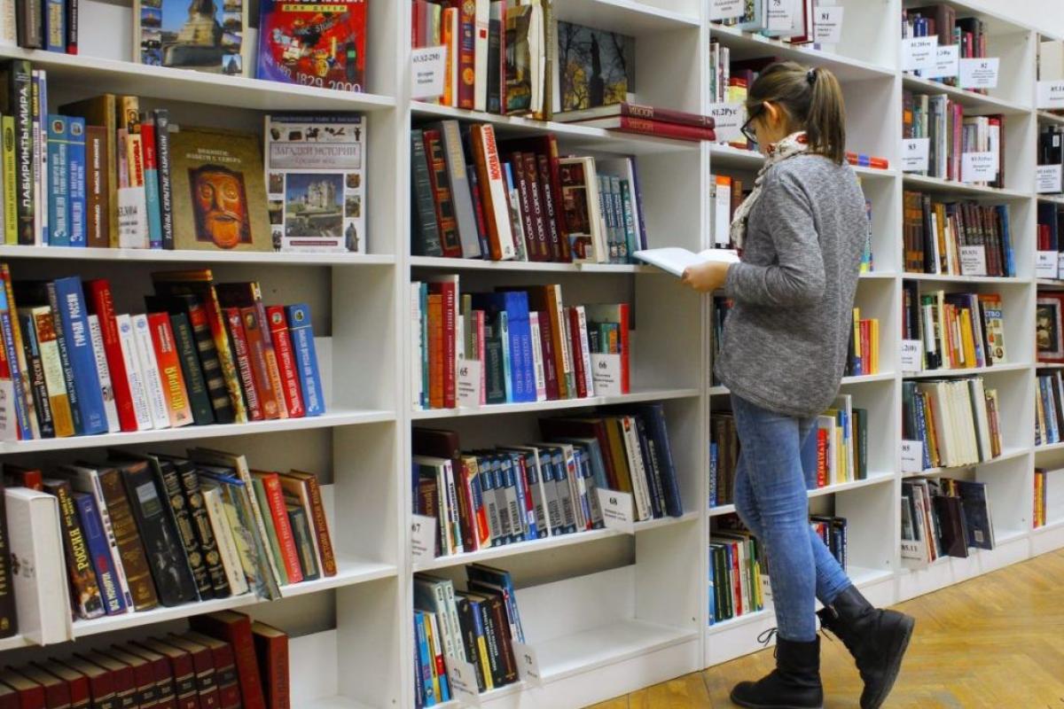 Fotocopertina - Biblioteca